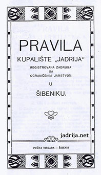 Jadrija jadrija