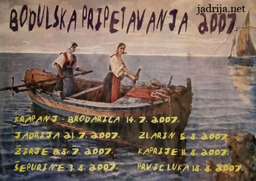 Jadrija jadrija